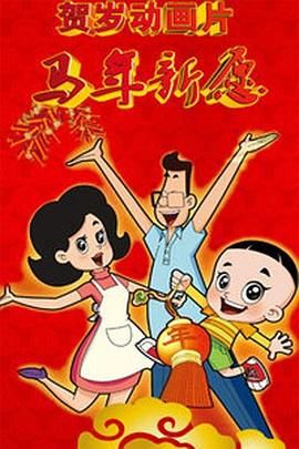 亚洲日本国产